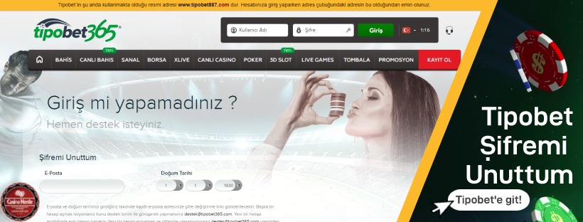 Tipobet365 Şifremi Unuttum